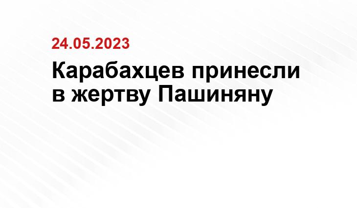 Официальный сайт президента Российской Федерации kremlin.ru