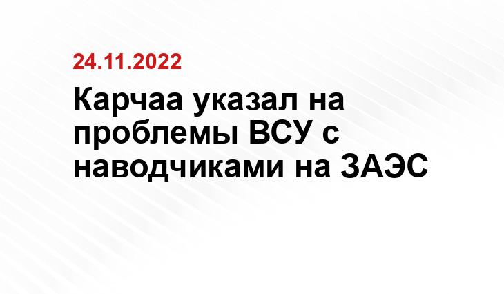 zp-news.ru