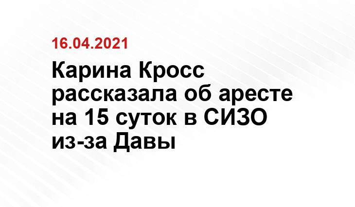 david-manukyan.ru