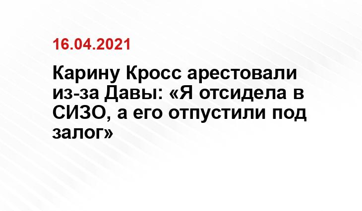 vokrug.tv