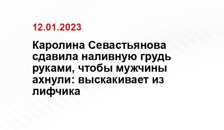 Социальные сети