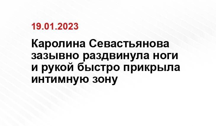 Социальные сети