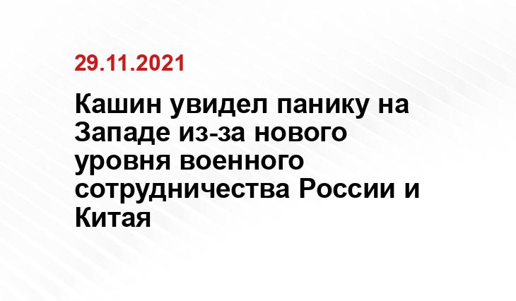 politforums.net