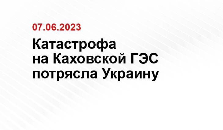 ИА SM-News