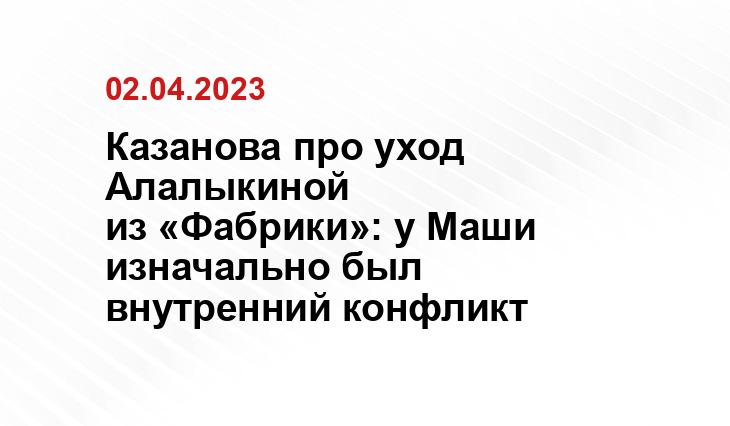 ИА SM-News