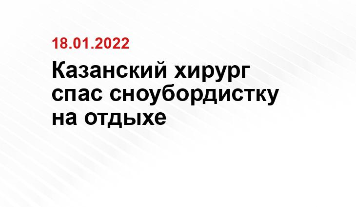 turbaza.ru