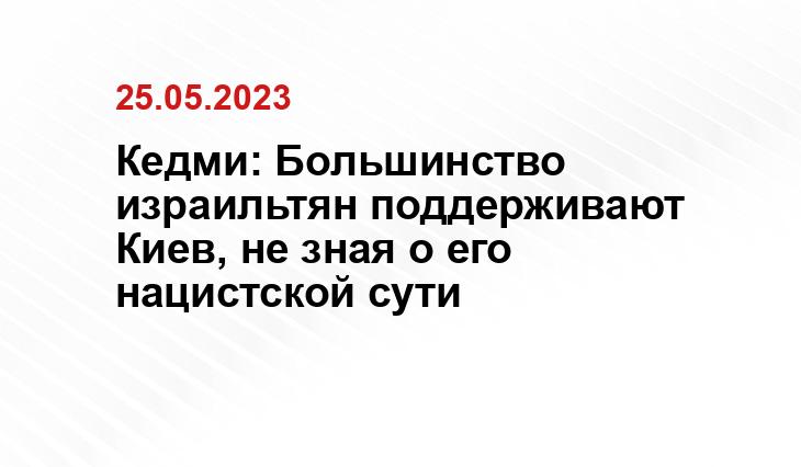 Официальный сайт Правительства Украины www.kmu.gov.ua