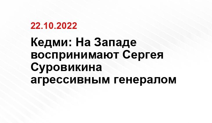 radiosputnik.ria.ru