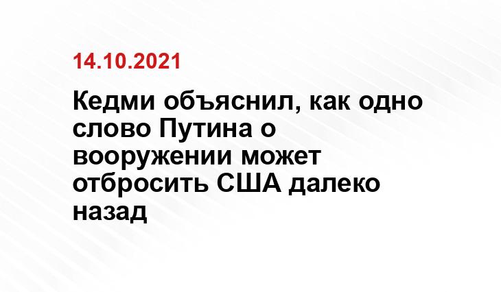 life.ru