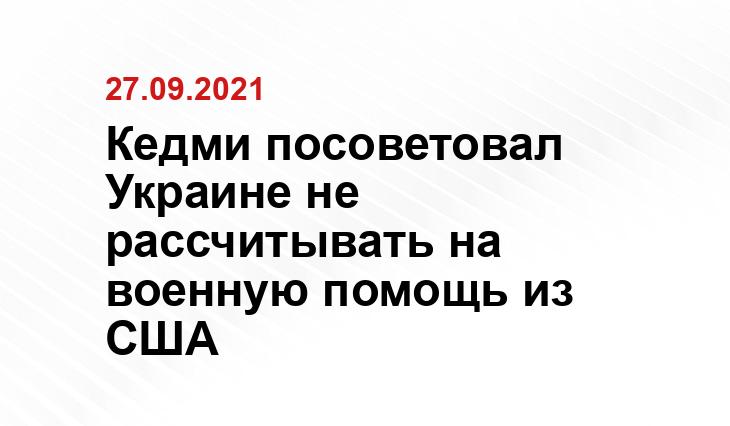 ruposters.ru