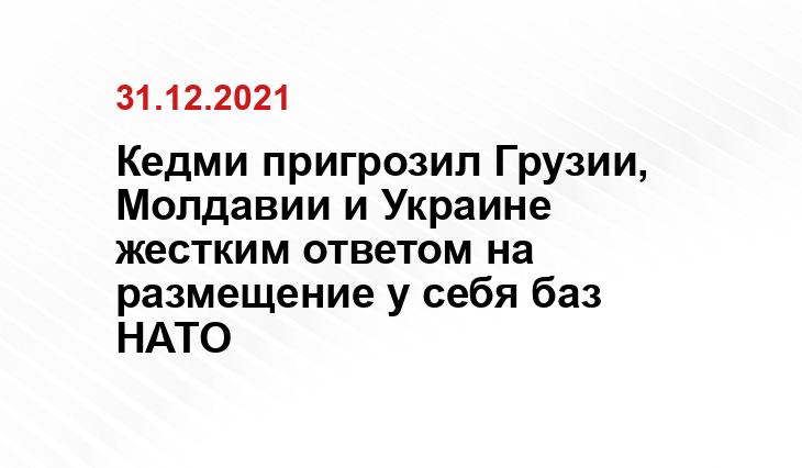 Яндекс.Дзен