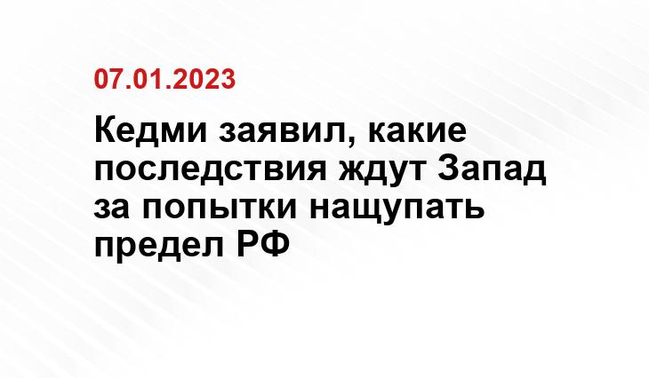 Россия 1