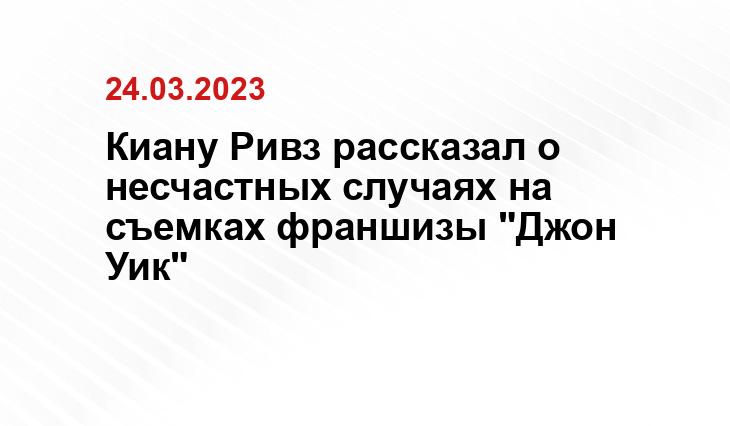 SM-News
