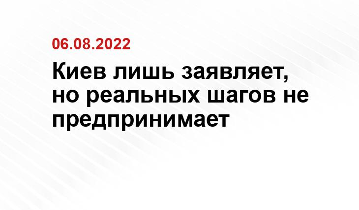 discover24.ru