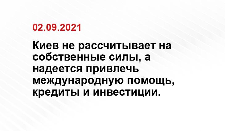 peremogi.livejournal.com lentaruss.ru