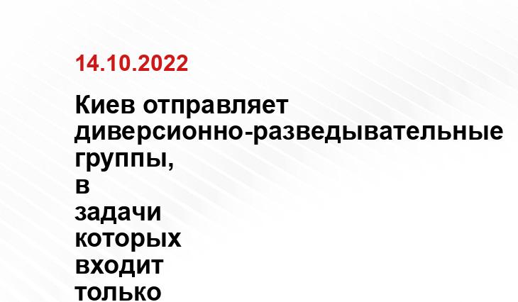 rusvesna.su