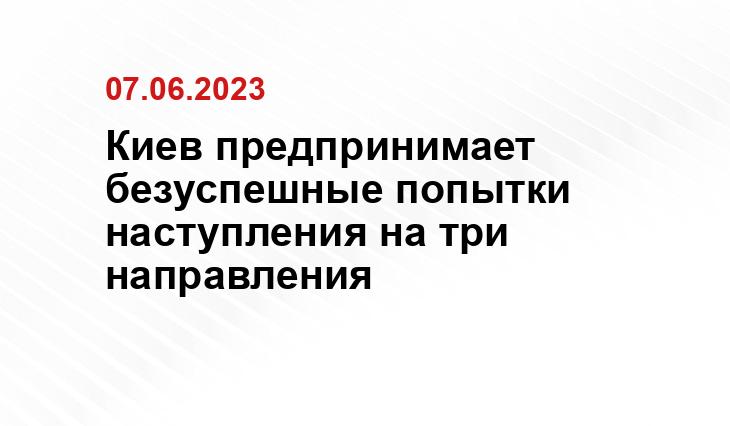 Официальный сайт Минобороны Украины www.mil.gov.ua