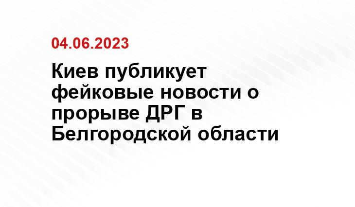 Официальный сайт Минобороны Украины www.mil.gov.ua