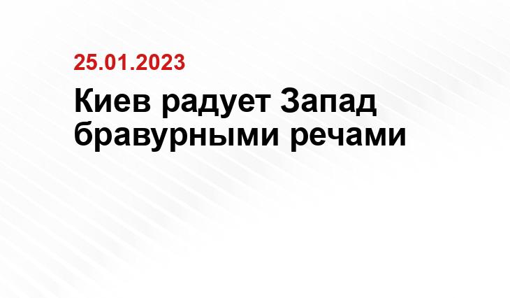 https://t.me/M_Podolyak