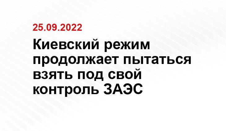 discover24.ru