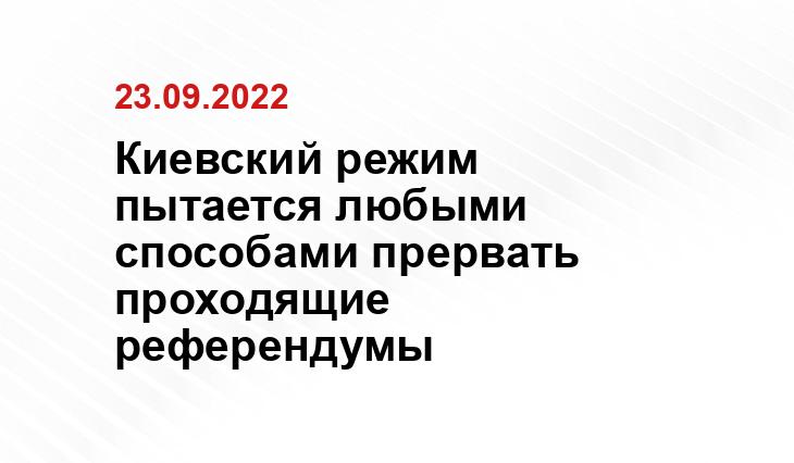 topcor.ru