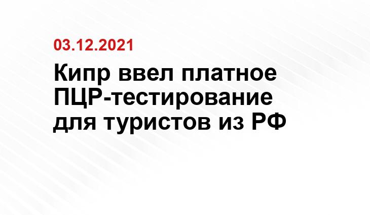 ria.ru