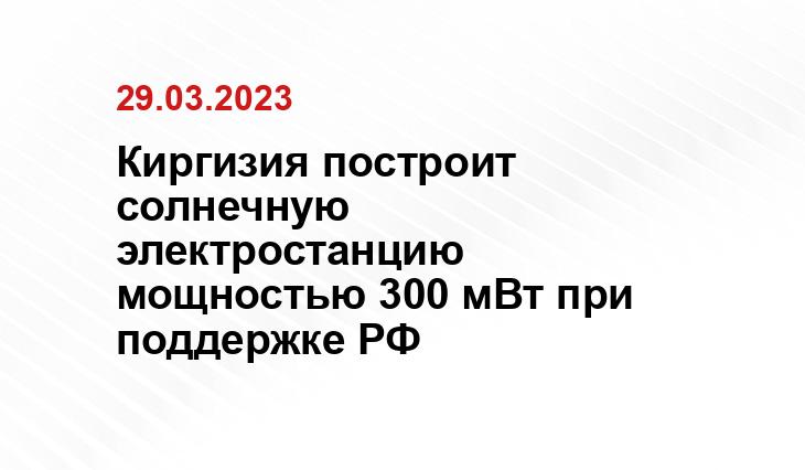 ИА SM News Екатеринбург