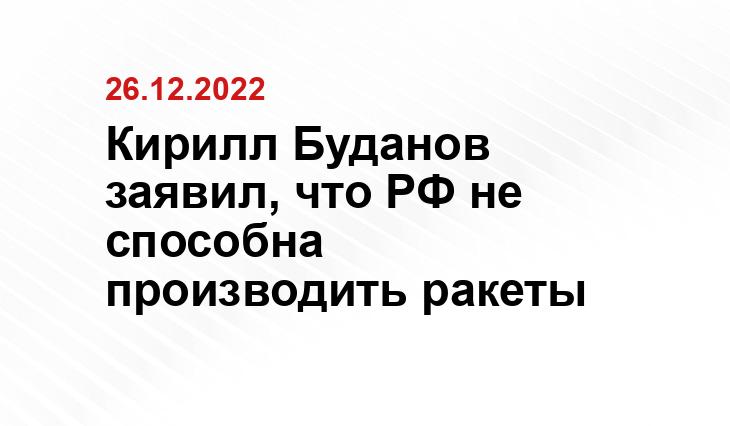 ria.ru 