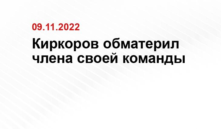 lenta.ru