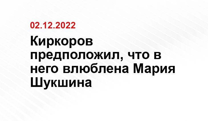 radiokp.ru