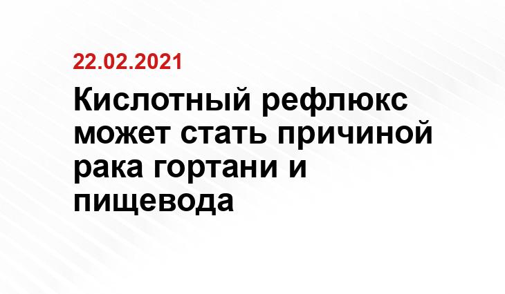 moezdorovie.ru