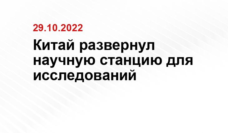 https://rossaprimavera.ru/