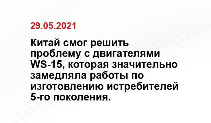 warfiles.ru