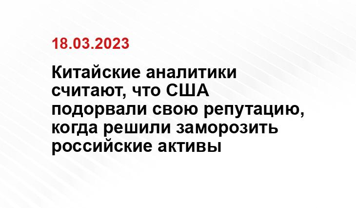 ИА SM-News
