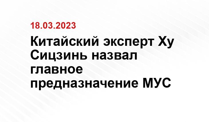 ИА SM News Екатеринбург