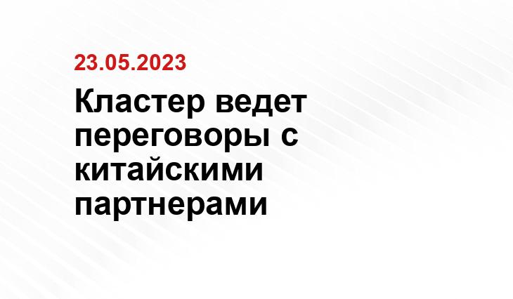 ИА SM-News