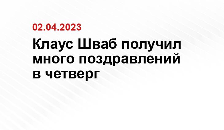 ИА SM-News