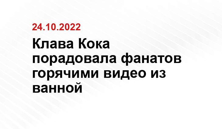 соцсети