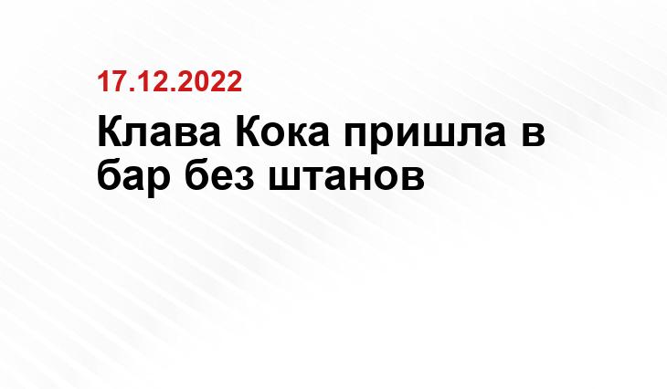 mk.ru