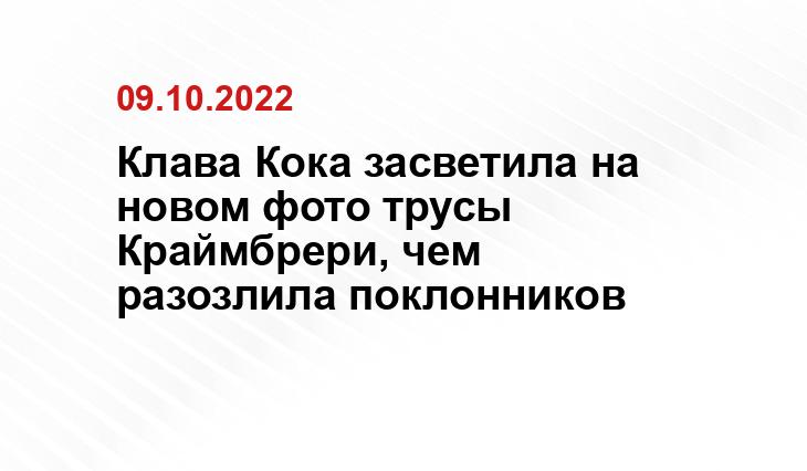 riafan.ru