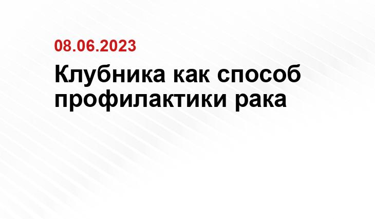 ИА SM-News
