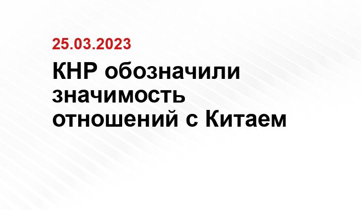 Официальный сайт Министерства обороны США https://www.defense.gov