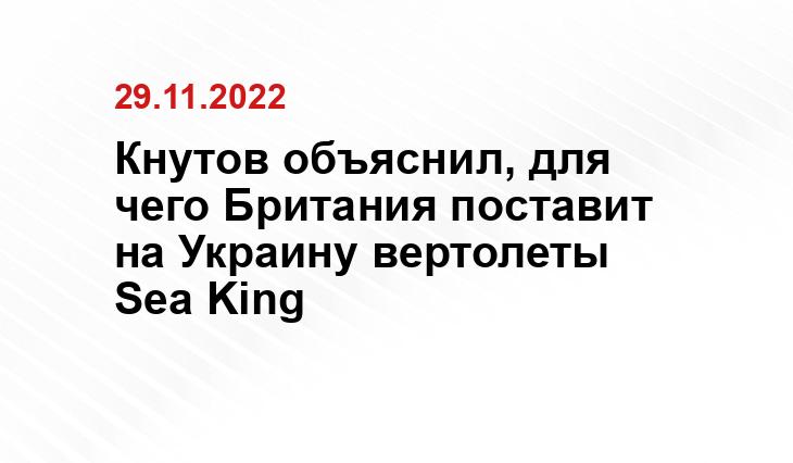 nation-news.ru