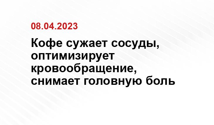 ИА SM-News