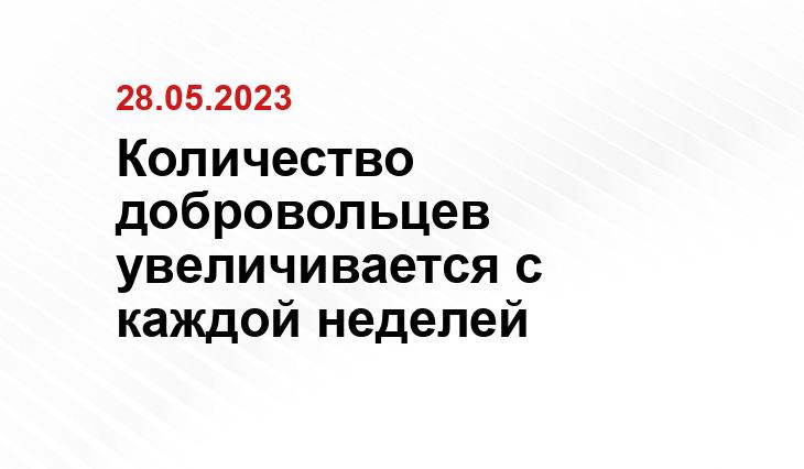 ИА SM-News