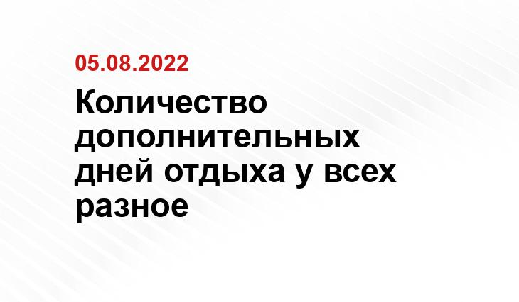 ofice-life.ru