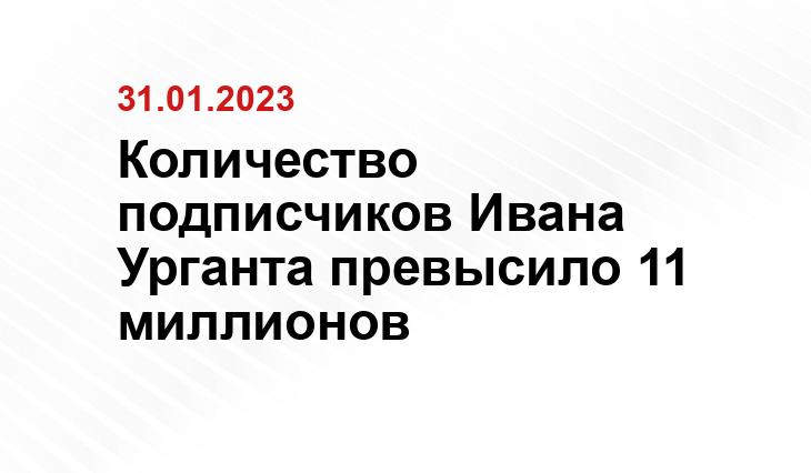 spletnik.ru