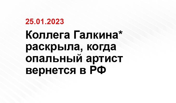 ria.ru