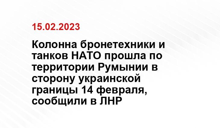 tass.com
