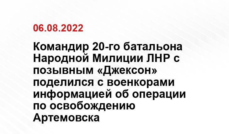 interfax.ru/russia/818536